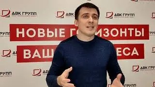 Кто может участвовать в тендерах?