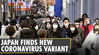 Japan finds new COVID strain in travelers from Brazil | New Mutant Strain | World English News