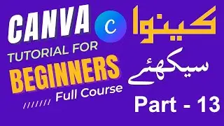 Canva Tutorials :  How to make Blackish Royal Background Image  in canva 2024 - Learn Canva in Urdu