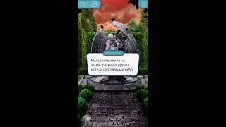 РОДИТЕЛИ МАЛЬБОНТЕ ✔️ «Секрет небес» 3 сезон 4 серия «Так кто же ты, Мальбонте?»