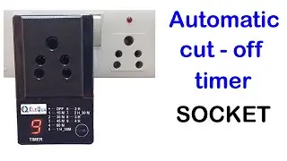 Digital Timer Socket | Automatic cut off timer socket |Electronic Gadgets