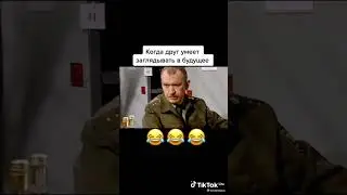 Пиво будешь????  