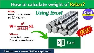 How to calculate weight of steel bar in kg | By Excel