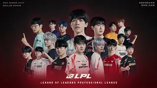 NIP vs LNG  | LPL SUMMER SPLIT (2024)