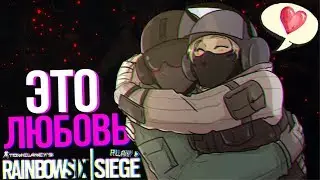 Rainbow Six: Siege: Лучшие со стрима #20