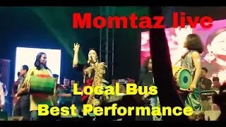 Momtaz concert local bus Performance T20 BLP 2017  ( Sheikh Sohel )