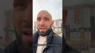 Хамзат Маэстро  рассказал о срыве боя с Калмыковым