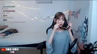 야, 기룡이~