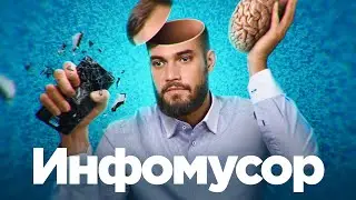 На кого работают СМИ?