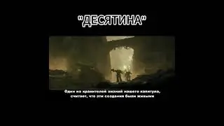 ВАРХАММЕР 40 000 