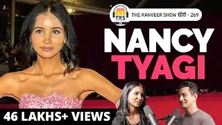 Fashion Sensation Nancy Tyagi Ki Untold Story: Brother’s Support, Tough Times, Family Life | TRS