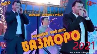 Рузибеки Файзали - Базми зинда 2021/Ruzibeki Fayzali - Bazmi zinda 2021