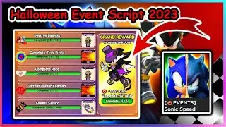 [🎃EVENTS] Roblox Sonic Speed Simulator Script - Vampire Shadow