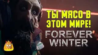 Что известно об игре The Forever Winter?