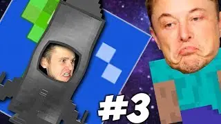 ПОСТРОИЛИ РАКЕТУ \\ Приключения Илона Маска в Minecraft #3