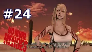 Jeane: No More Heroes Episode 24