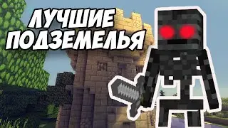 Minecraft - Мод на Данжи - Обзор Roguelike Dungeons - Моды на Minecraft [