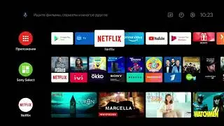 Sony BRAVIA – Переключение раскладки клавиатуры в телевизорах Sony с Android TV 9.0