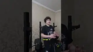 ✅Когда я покажу форму?