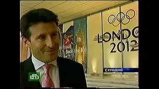 Сегодня (20.04.2006) Окончание выпуска в 