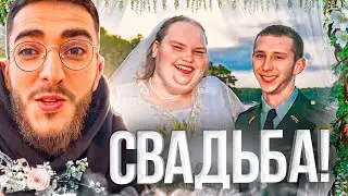 ГОРЬКИЙ БЕСПРЕДЕЛ НА СВАДЬБЕ В КРАСНОДАРЕ! 🔥 | УСТРОИЛИ ЖАРИШКУ НА МЕРОПРИЯТИИ