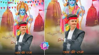 Ram Navami photo editing !! Picsart Ram Navami photo editing ! Jai shree ram photo editing...