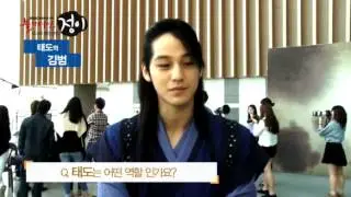 Kim Bum as Kim Tae Do