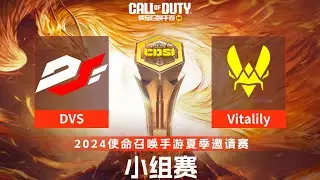 VIPER IS BACK - VITALITY vs DVS - CDSI 2024 GROUP STAGE DAY 3🔥 | COD MOBILE