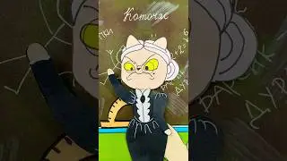 Ты любимчик или изгой у учителя? 