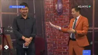 Вручение шаржа 09.02.20