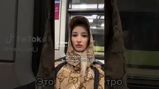 Тётя Наташа идёт покупать новый Гелик 😍😂
