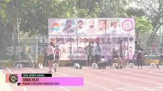 LIVE PUNJAB STATE SENIOR ATHETICS CHAMPIONSHIP , SANGRUR