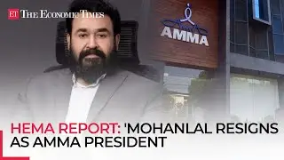 Hema Committee Report fallout: Mohanlal resigns as AMMA president; entire association dissolved