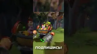 Ну не надо, я больше не буду Dota 2