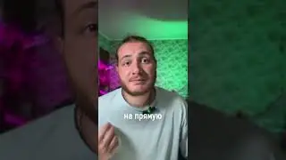 Какую нишу выбрать для старта на ВБ?
