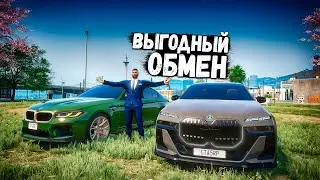 ЭТО СВЕРШИЛОСЬ! ЗАПОЛУЧИЛ НОВУЮ ЭЛЕКТРИЧКУ BMW 7! GTA 5 RP BURTON