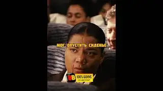 Узнала, что она смертельно больна и пустилась во все тяжкие🥺 