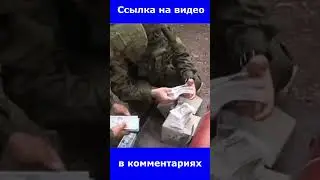 Наши парни на СВО. Солдаты России. СВО. 