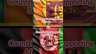 Countries That Supporting Sri Lanka Vs Afghanistan 