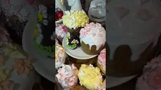 Наготовила красоты - паска, краффин. До Великодня готова. Ukrainian Easter 🐣