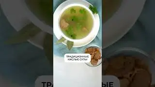 Какие консервы  особенно ценились в СССР? 