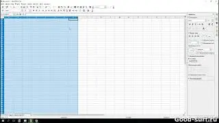 Равномерное увеличение или уменьшение нескольких столбцов или строк в OpenOffice Calc