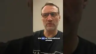 Анатолий Белый про первую повестку для сына в армию