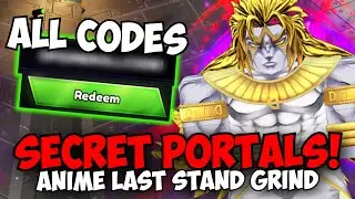 [ALL CODES +4x!] DIO UPDATE PREVIEW + SECRET PORTAL CARRIES | Anime Last Stand