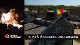 Țara fără memorie. Cazul Crevedia