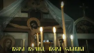 песня 