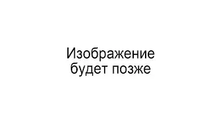 ПРОКРАСТИНАЦИЯ ● Медитация исцеления страха действовать, самосаботажа, мотивации