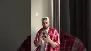 Постійно не вистачає грошей? Знайомо? 🤪
