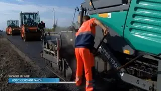 Впервые за сорок лет сделали ремонт трассы