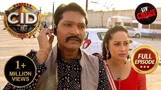 Daya की खोज में Purvi और Abhijeet पहुँचे Ahmedabad | CID | सी.आई.डी. | Latest Episode | 28 Dec 2024